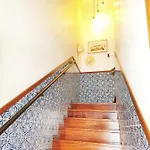 Sitio بيت للعطل نازاريه